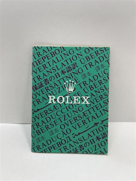 libretto traduzione rolex|1986 Rolex Original Translation Booklet 86 Genuine Translation .